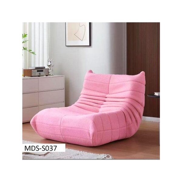 Fauteuil Gonflable Polyvalent MDS-S037 Fauteuil Gonflable Polyvalent MDS-S037