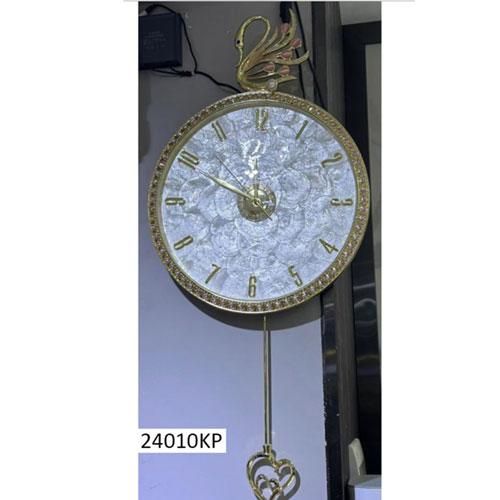 Horloge Murale Design - 40cm - 24010KP Or