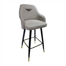 Chaise de Bar C71  : Semi Cuir, Design Moderne et Robuste