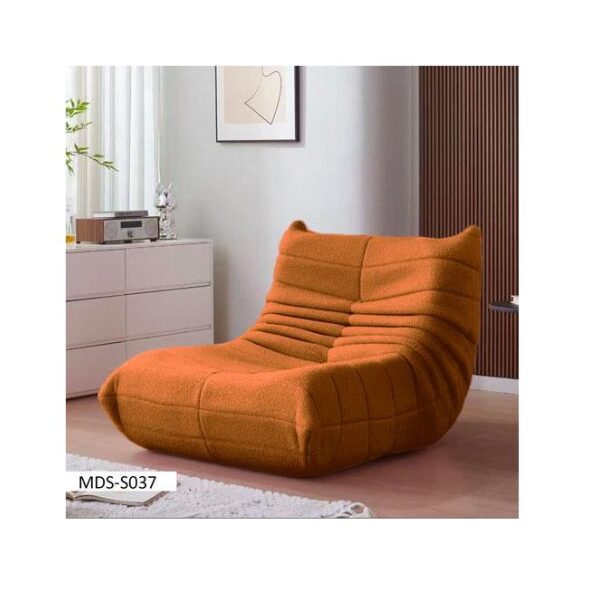 Fauteuil Gonflable Polyvalent MDS-S037 Fauteuil Gonflable Polyvalent MDS-S037