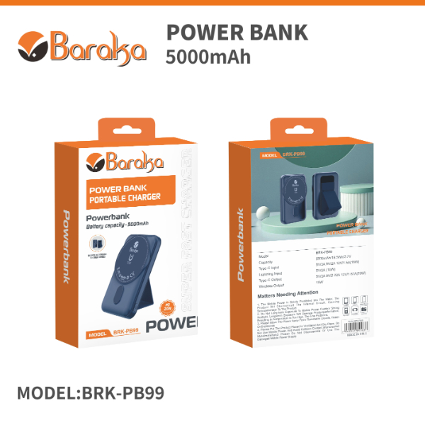 Power Bank Portable-Baraka BRK-PB99 Bleu (5000MAH)