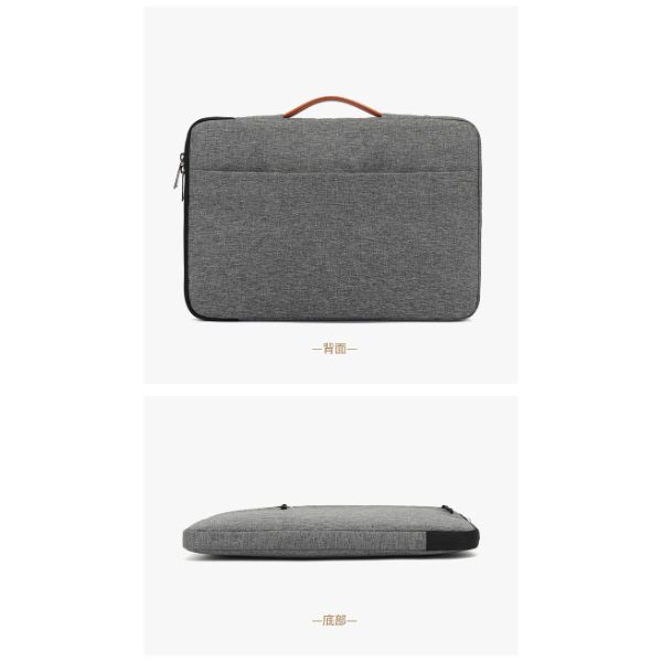 Sac ordinateur SHENGBEIER 803 13"