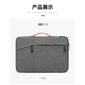 sac ordinateur SHENGBEIER 803 15" – Image 4