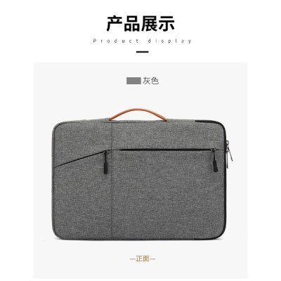 sac ordinateur SHENGBEIER 803 15"