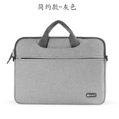 SHENGBEIER 836 13"