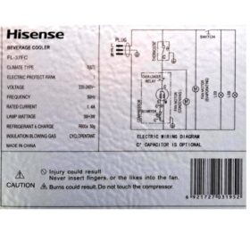 Réfrigerateur vitrine Hisense FL37FC 271L – Image 5