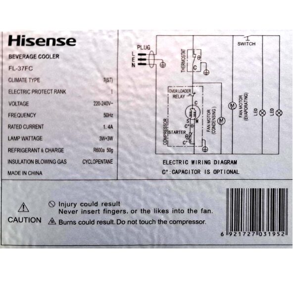 Réfrigerateur vitrine Hisense FL37FC 271L Réfrigerateur vitrine Hisense FL37FC 271L