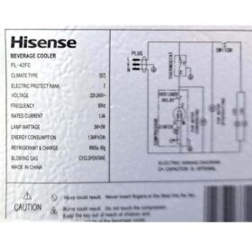 Réfrigerateur vitrine Hisense FL42FC 320L – Image 7