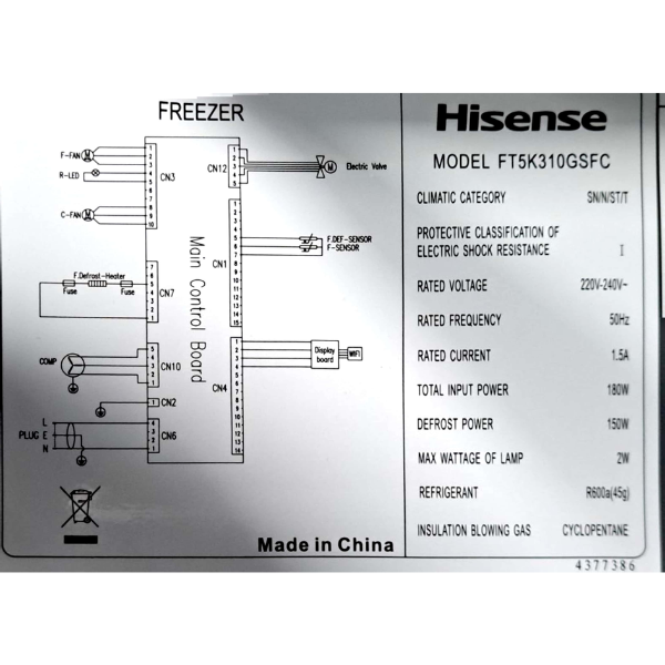 Congélateur Vertical Hisense FT5K310GSFC – 312L, 4 tiroirs,  No Frost, Inverter, Connecté WiFi & FreshFit Congélateur Vertical Hisense FT5K310GSFC – 312L, 4 tiroirs,  No Frost, Inverter, Connecté WiFi & FreshFit
