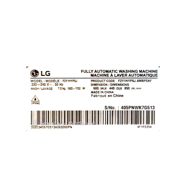 Machine à laver LG F2Y1HYP6J - 7Kg Machine à laver LG F2Y1HYP6J - 7Kg