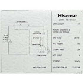Congélateur vertical Hisense RS-24DC4SA - 190 L-De Frost – Image 3
