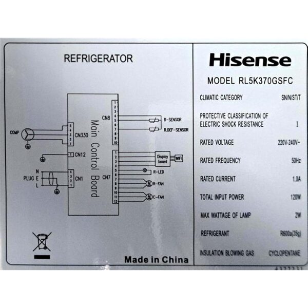 Réfrigérateur 1 Porte Hisense RL5K370GSFC – 372L, FreshFit, No Frost, Inverter & Connecté WiFi Réfrigérateur 1 Porte Hisense RL5K370GSFC – 372L, FreshFit, No Frost, Inverter & Connecté WiFi