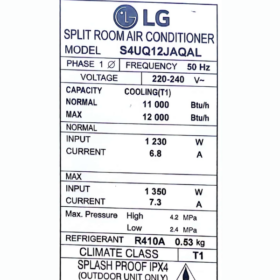 Split LG S4U-Q12JAQAL - 12000 BTU - (Dual Inverter) – Image 6