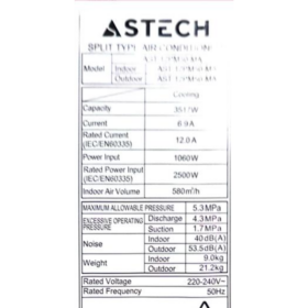 Split Platinium Astech AST-12PM50MA 12000BTU – Image 3