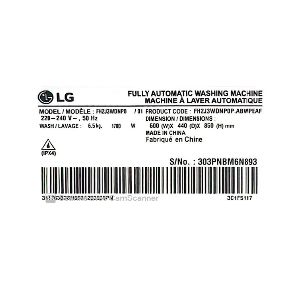 Machine à laver LG FH2J3WDNPO -  6.5 kg Machine à laver LG FH2J3WDNPO -  6.5 kg