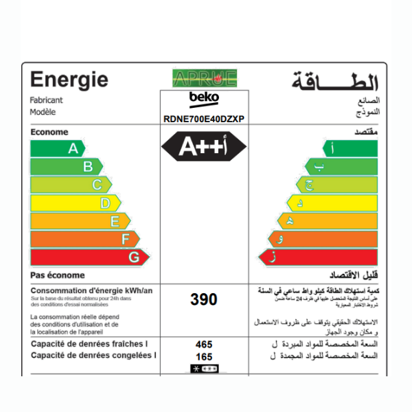 Réfrigérateur Beko RDNE700E40DZXP - 630 L - NoFrost Réfrigérateur Beko RDNE700E40DZXP - 630 L - NoFrost