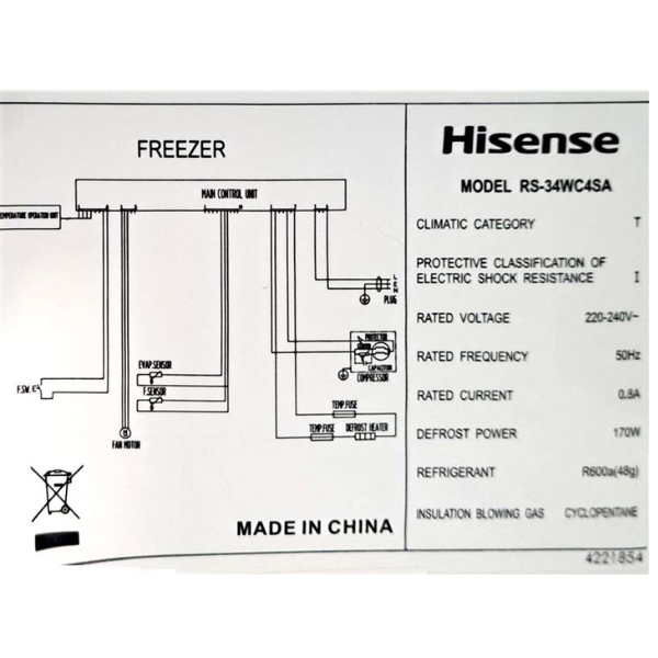 Congélateur vertical Hisense RS-34WC - 262L - 7T-No frost Congélateur vertical Hisense RS-34WC - 262L - 7T-No frost