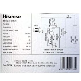 Réfrigerateur vitrine Hisense FL50FC 382L – Image 9