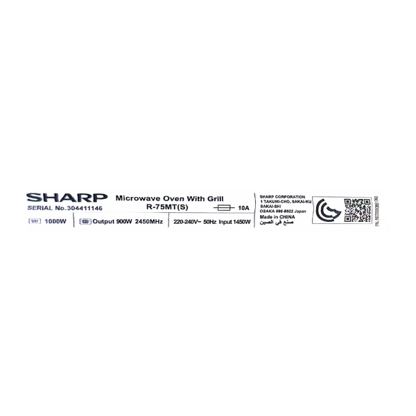 Micro-ondes Sharp R75MT 25 litres Micro-ondes Sharp R75MT 25 litres