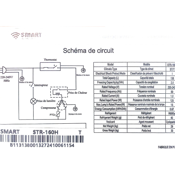 Réfrigérateur 2 portes Smart Technology STR-160H - 138 L Réfrigérateur 2 portes Smart Technology STR-160H - 138 L
