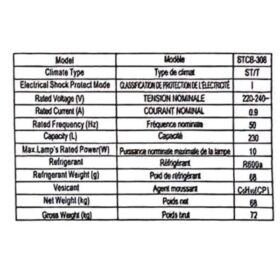 Réfrigerateur combiné Smart Technology STCB308-230 litres 5 tiroirs Defrost  (Congélation Bas) – Image 7