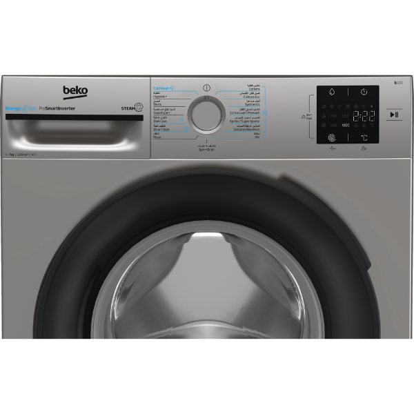 Machine à laver Beko BM1WFU37200BS 7kg (Inverter) Machine à laver Beko BM1WFU37200BS 7kg (Inverter)