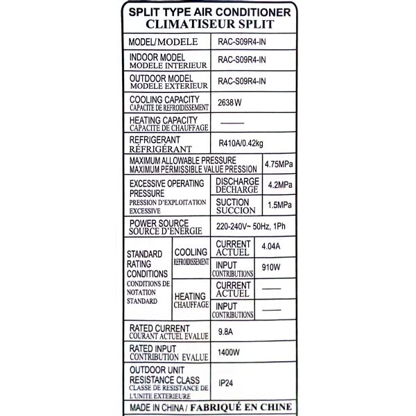 Split Roch RAC-S09R41-C - 9000 BTU - (Inverter) Split Roch RAC-S09R41-C - 9000 BTU - (Inverter)