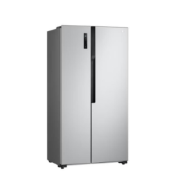 Réfrigérateur Side‑by‑Side LG GC‑FB507PQAM – 519 L – (Technologie Inverter) – Image 3