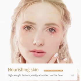 Coffret Soin Visage BIOAQUA Rice Raw Pulp — 5 pièces (Nettoyant, Toner, Sérum, Lotion, Crème) – Image 3