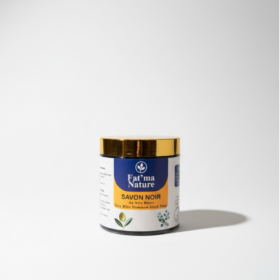 Savon Hammam Fat'ma — Soin naturel pour une peau saine et éclatante – Image 3