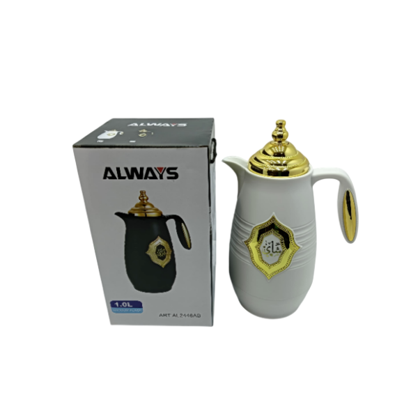 Carafe Always 1 L — Flasque isotherme style arabe (blanc & doré)