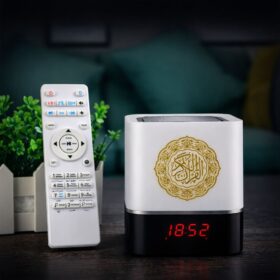 Haut-parleur coranique Bluetooth (Coran complet) — MP3, Radio FM, Télécommande, Horloge LED
