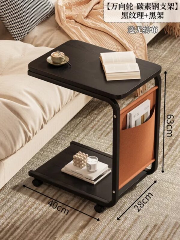 Table d'appoint mobile au design simple et moderne