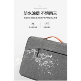 Sac Ordinateur  SHENGBEIER B803 14" – Image 3