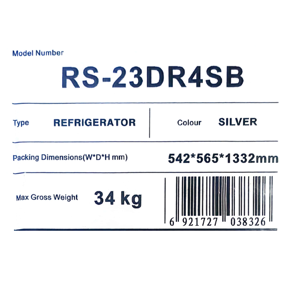 Réfrigérateur Grand Bar HISENSE RS-23DR4SB - 176L (Avec Distributeur d'eau)