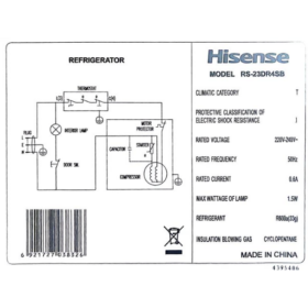 Réfrigérateur Grand Bar HISENSE RS-23DR4SB - 176L (Avec Distributeur d'eau) – Image 8