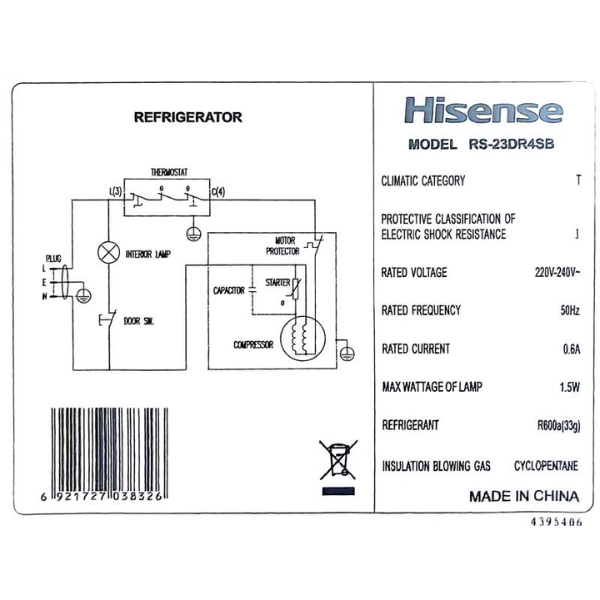 Réfrigérateur Grand Bar HISENSE RS-23DR4SB - 176L (Avec Distributeur d'eau)
