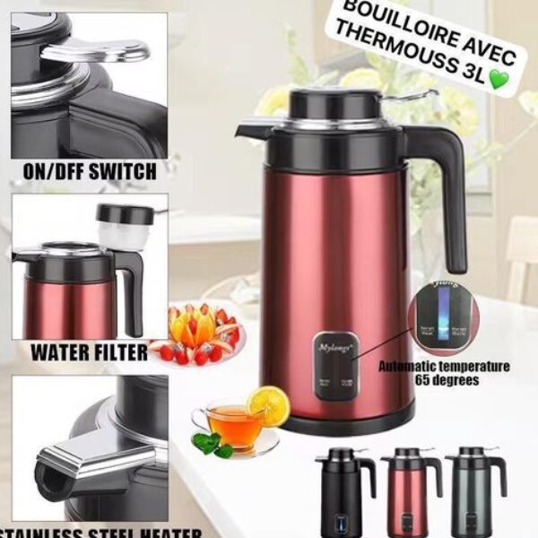 Bouilloire électrique-3 L (inox) Bouilloire électrique-3 L (inox)