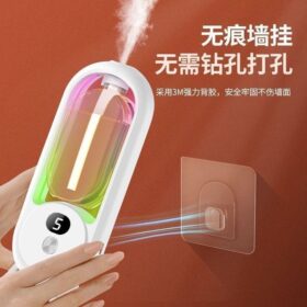 Diffuseur-d'aromathérapie-humidificateur-à-lumière-plusieurs_2.jpg