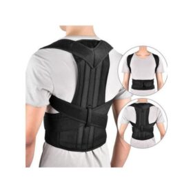 Ceinture dorsale de correction de posture — ajustable et respirante (unisexe) Ceinture dorsale de correction de posture — ajustable et respirante (unisexe)