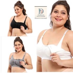 Soutien-gorge d'allaitement