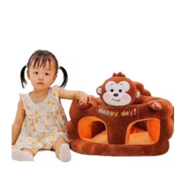 Assise bébé fauteuil d'apprentissage – Marron Assise bébé fauteuil d'apprentissage – Marron