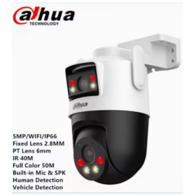 Caméra de surveillance Dahua Picoo DH‑P5D‑5F‑PV Wi‑Fi double‑lentille extérieure 5+5 MP – Image 3