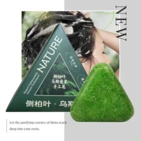 Savon Mbeurbeuf Naturel (Vert / Beige) — Savon traditionnel pour visage & corps
