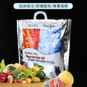 Sac isothermique 33/35 cm — conservation chaud et froid – Image 4