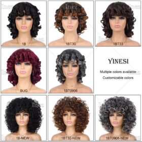Perruque Kinky Curl 12 pouces (≈30 cm) sans dentelle — Noir – Image 4